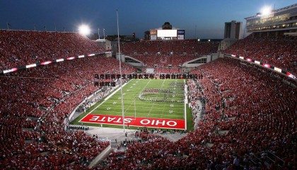 欧博官网-马竞新赛季主场球衣发布，经典白红条纹设计再续辉煌