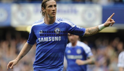 欧博官网-中国女篮新星张子宇今晚迎成年国家队首秀，赛前单独特训定点抛投手感火热