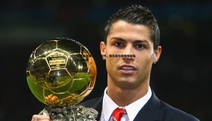 欧博官网-记者新月限时特奥签约，俱乐部引援策略面临关键抉择