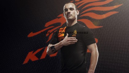 欧博官网-掘金基石，马龙与布斯共筑辉煌，丹佛新篇正启航