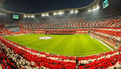 欧博官网-热刺5000万镑报价库杜斯遭西汉姆断然拒绝，1250万镑附加条款难撼铁锤帮决心